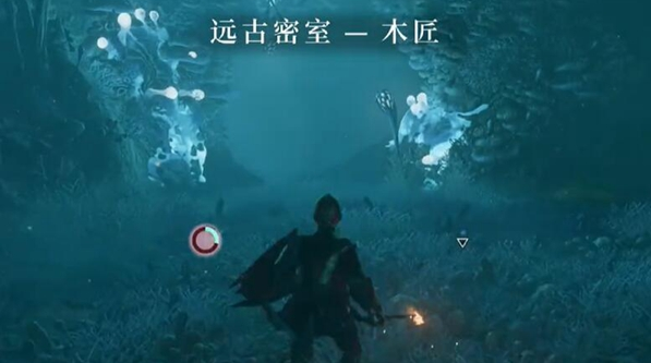 雾锁王国木匠在哪