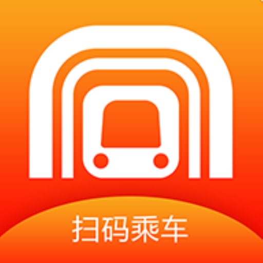 合肥轨道