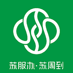 苏周到最新版