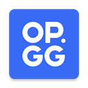 opgg安卓最新版本