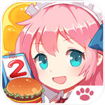 Moe Girl Cafe 2