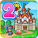 Dungeon Village 2汉化版