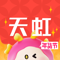 天虹商场