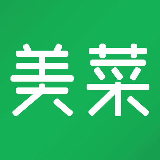 美菜网