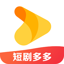 短剧多多赚钱