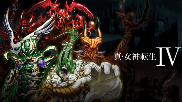 真女神转生4和4f有什么区别