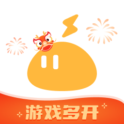 雷电云手机app