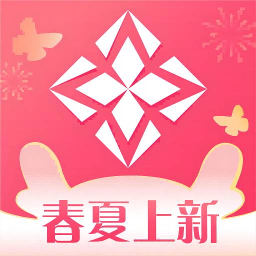 超凡云仓