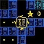 你能坚持几分钟