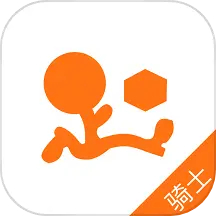 爱跑腿骑士版