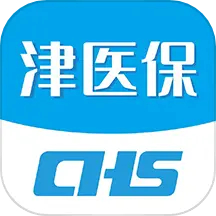 津医保手机app