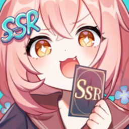 二次元氪金模拟器2免广告