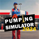 PumpingSimulator2024中文版