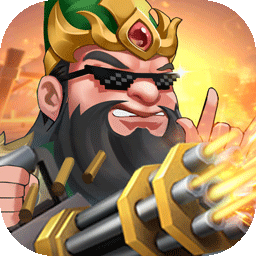 名将之路手机版