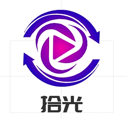 拾光ysc