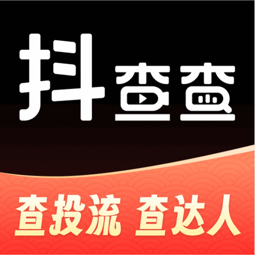 抖查查安卓版