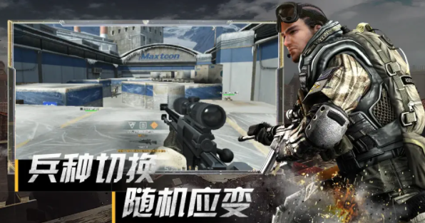 战地之王配置要求是什么