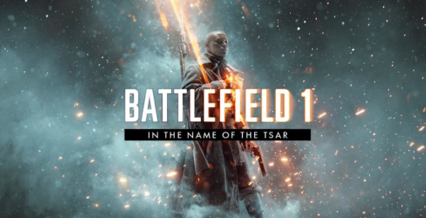 战地一用集显能玩吗