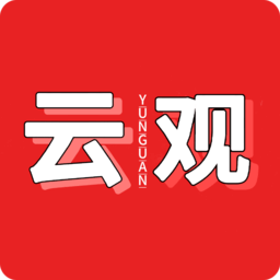 4K云观tv