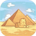 口袋文明内置菜单