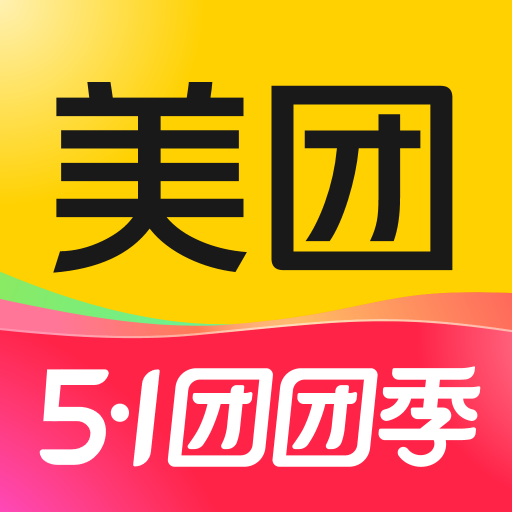 美团app v12.25.204最新版