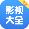 泡泡影视大全