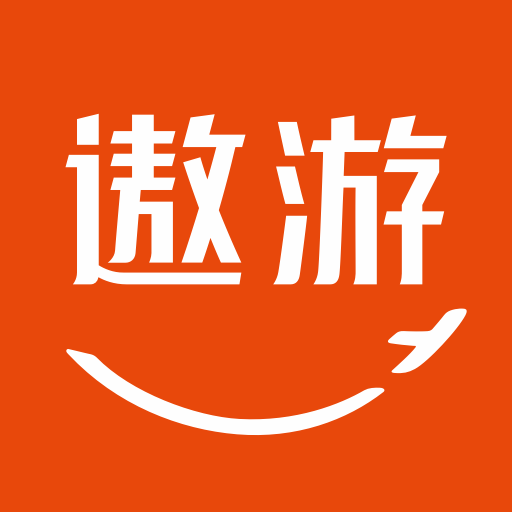 遨游中国旅行