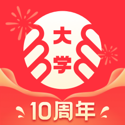 掌上大学安卓客户端