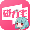 磁力宅最新版2024