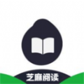 芝麻阅读免费
