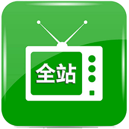 全站Box