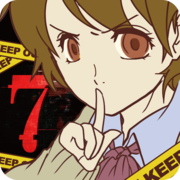 怪异揭示版与七重预言