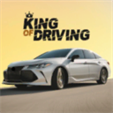 DrivingKing