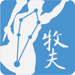 牧夫天文论坛