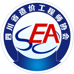 四川造价信息网