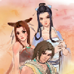 新仙剑奇侠传二