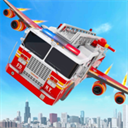 FireTruck