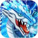 龙族之战中文版