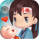 男德学院最新版