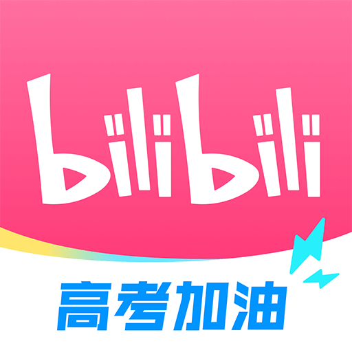 哔哩哔哩手机视频客户端