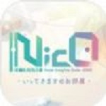 NicO你不在的房间