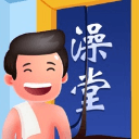 我要去洗脚正版