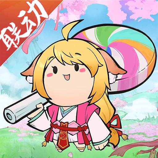 叫我大掌柜安卓版