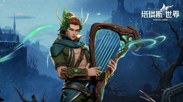 塔瑞斯世界吟游诗人攻略