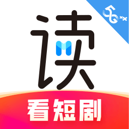 咪咕阅读app下载