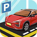 停车我最强安卓版