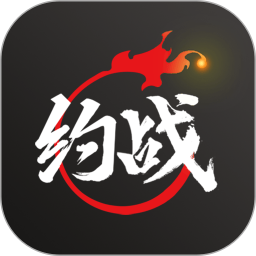约战竞技场拳皇97