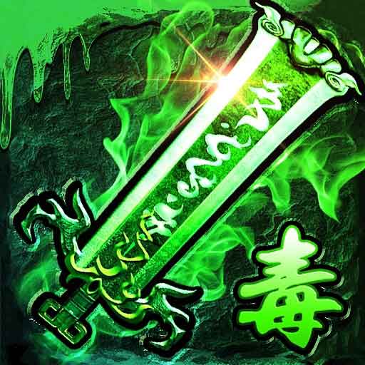 猎魔传奇最新版