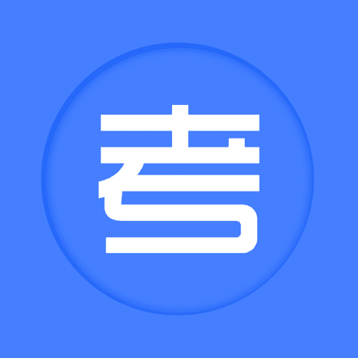 高考志愿君
