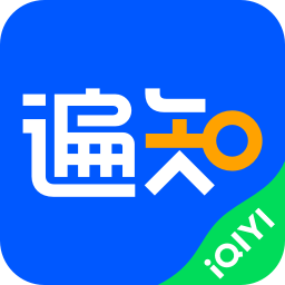 爱奇艺知识(爱奇艺遍知)